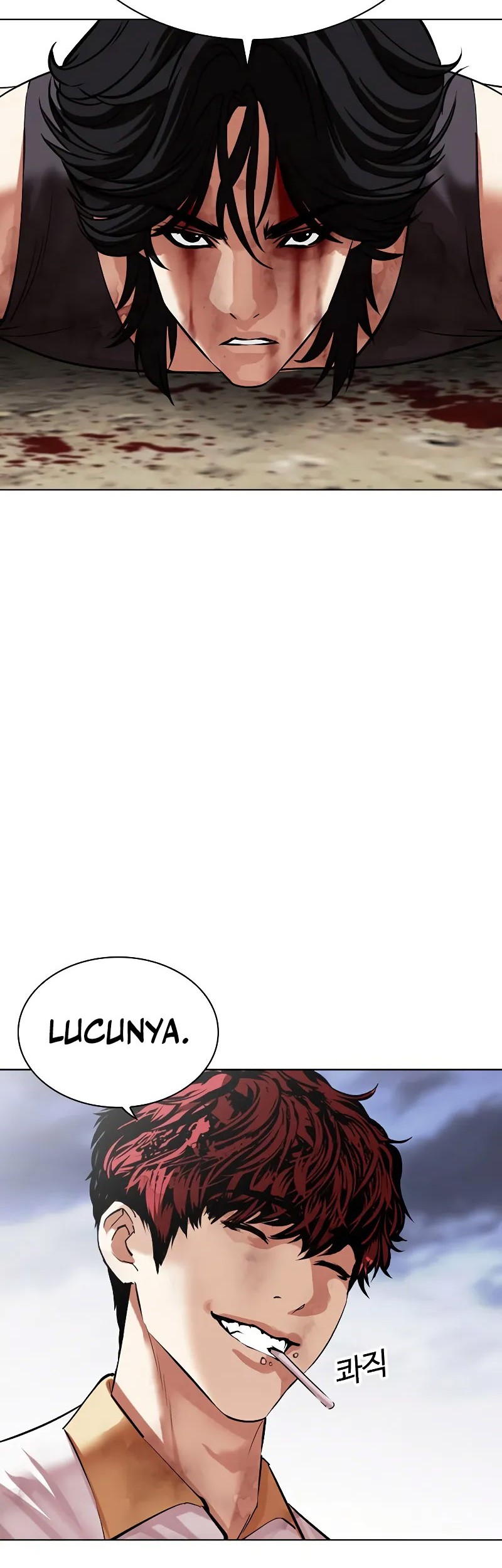 Lookism Chapter 491 Gambar 49