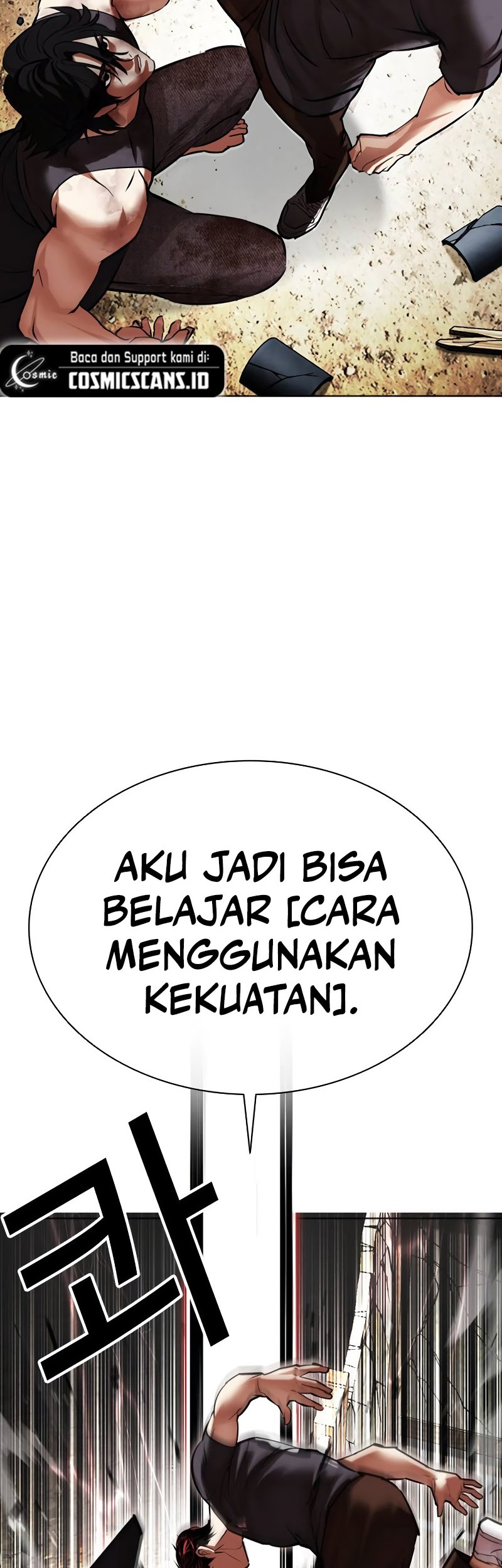 Lookism Chapter 492 Gambar 41