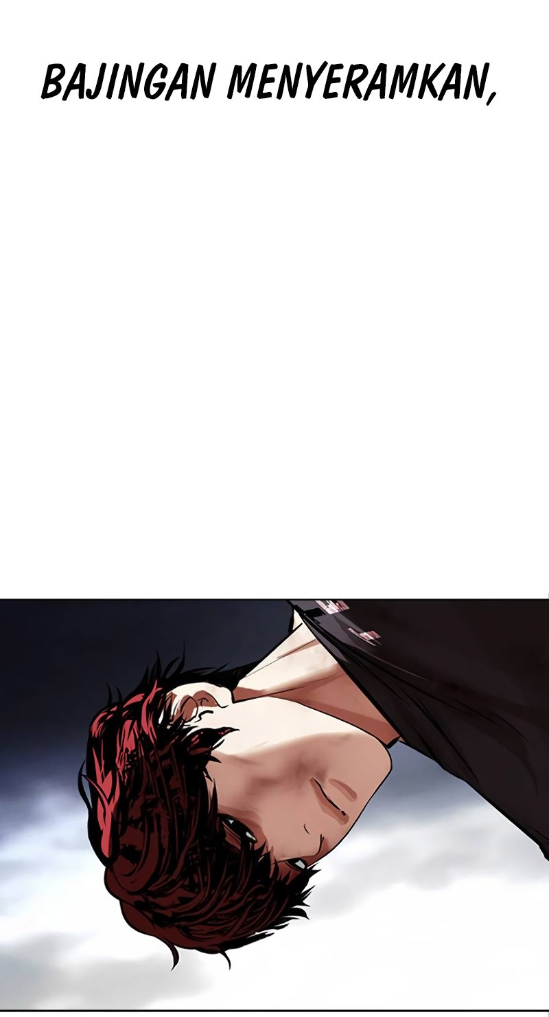 Lookism Chapter 492 Gambar 43