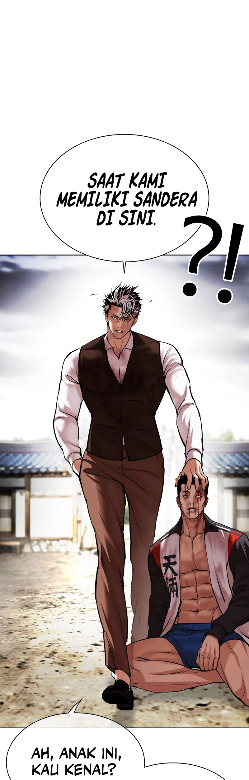 Lookism Chapter 492 Gambar 56