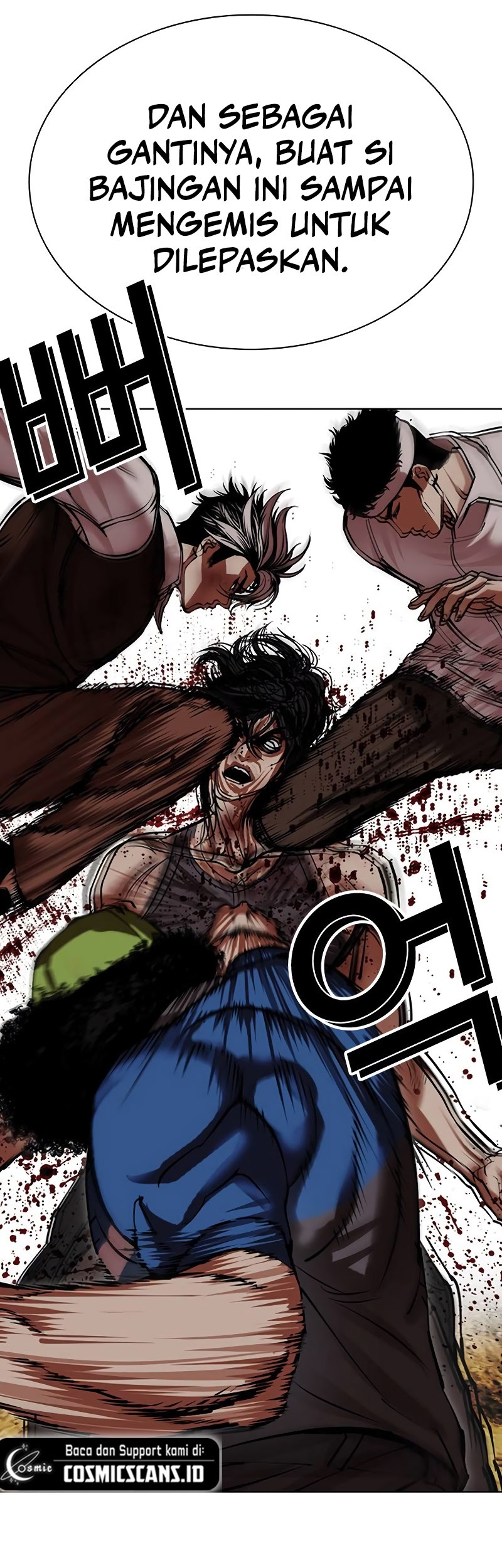 Lookism Chapter 492 Gambar 71