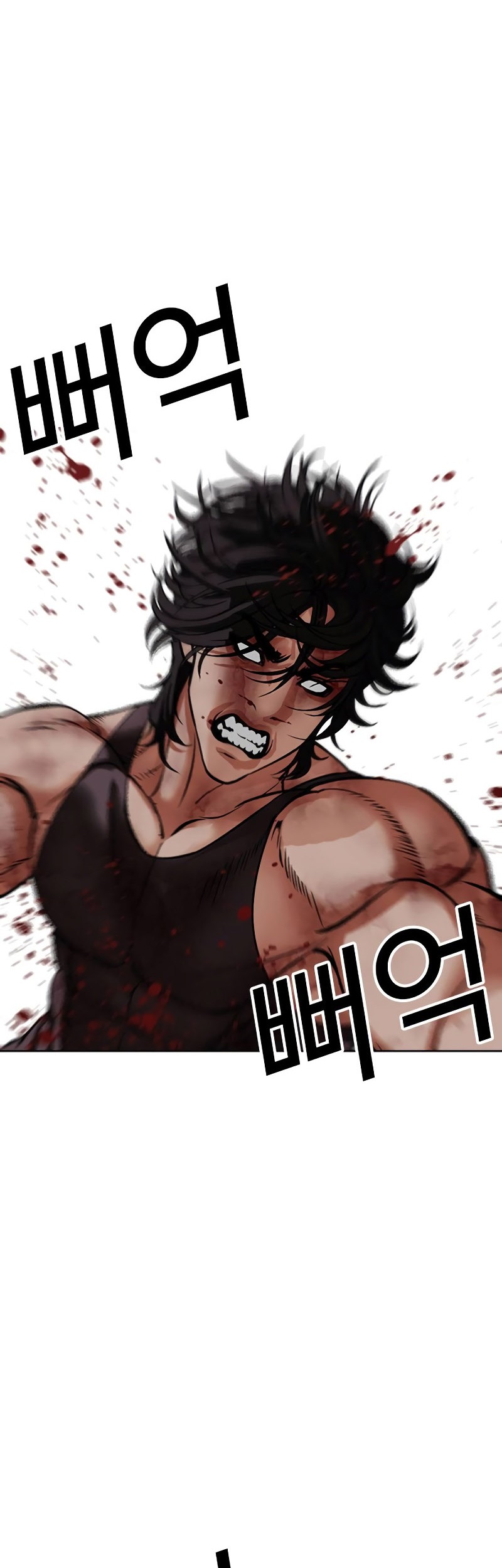 Lookism Chapter 492 Gambar 72