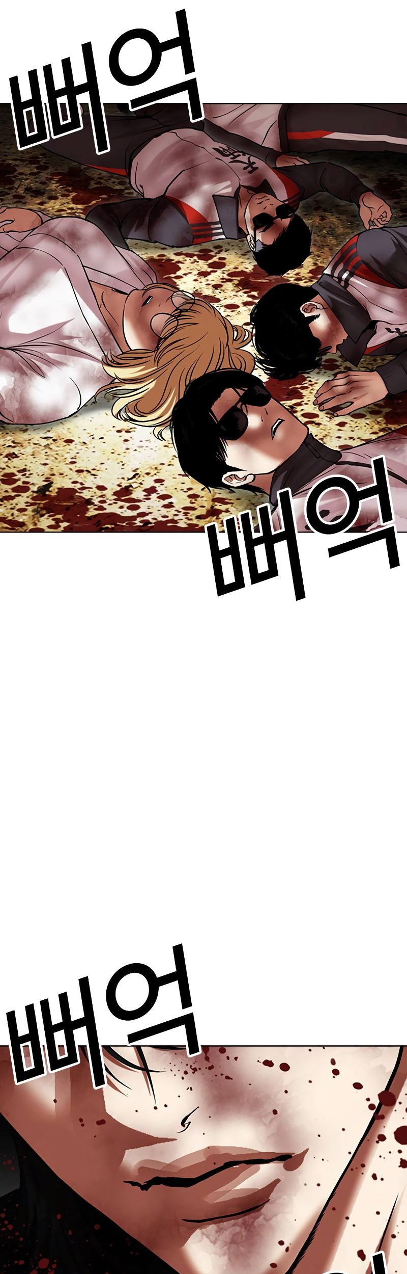 Lookism Chapter 492 Gambar 74