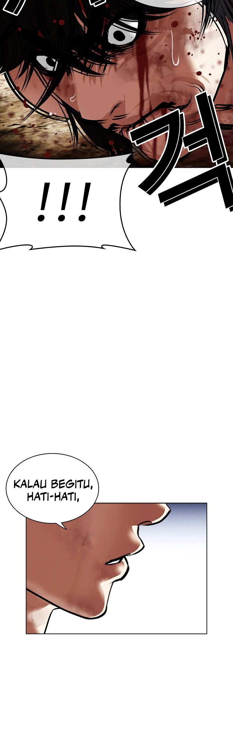 Lookism Chapter 492 Gambar 91