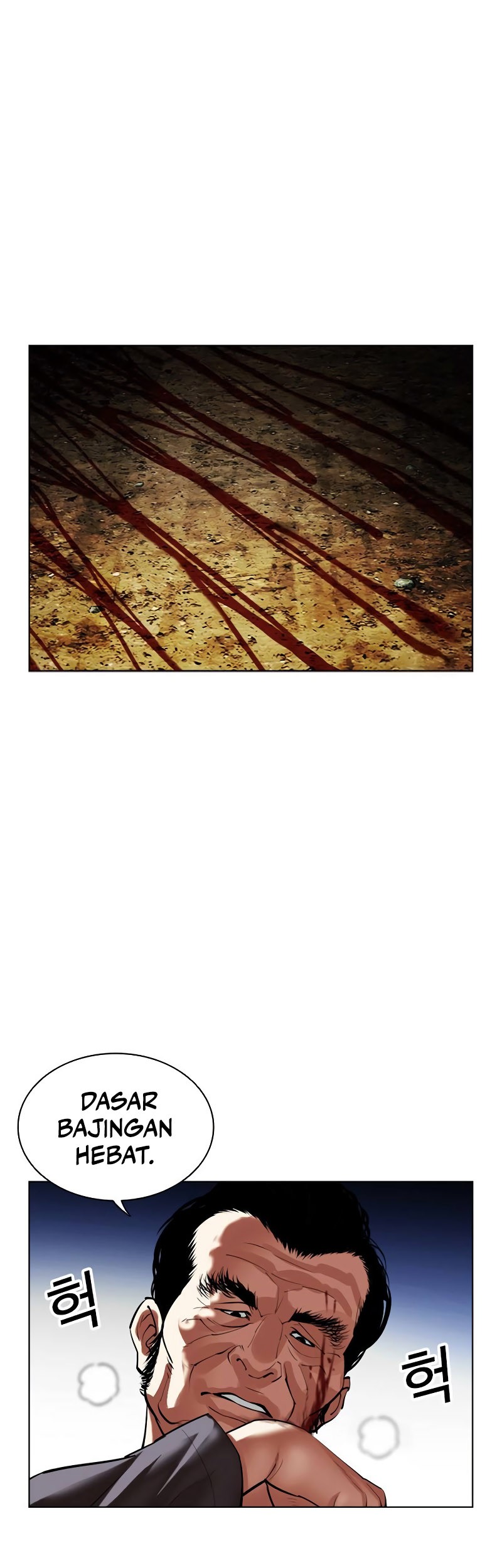 Lookism Chapter 492 Gambar 93