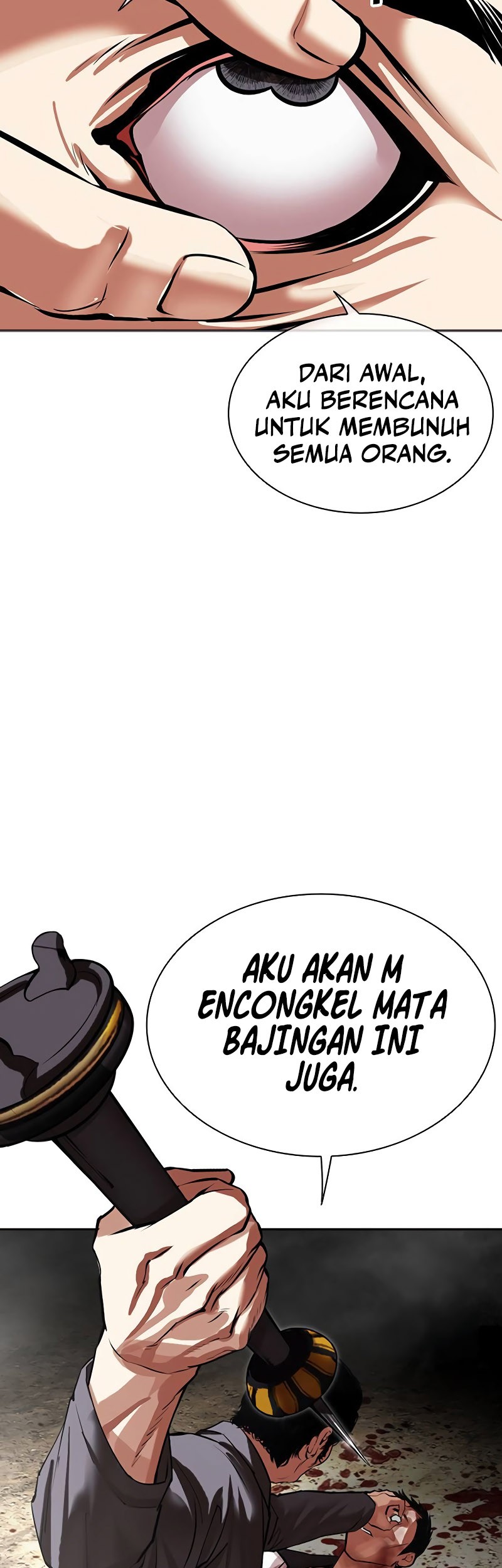 Lookism Chapter 492 Gambar 98