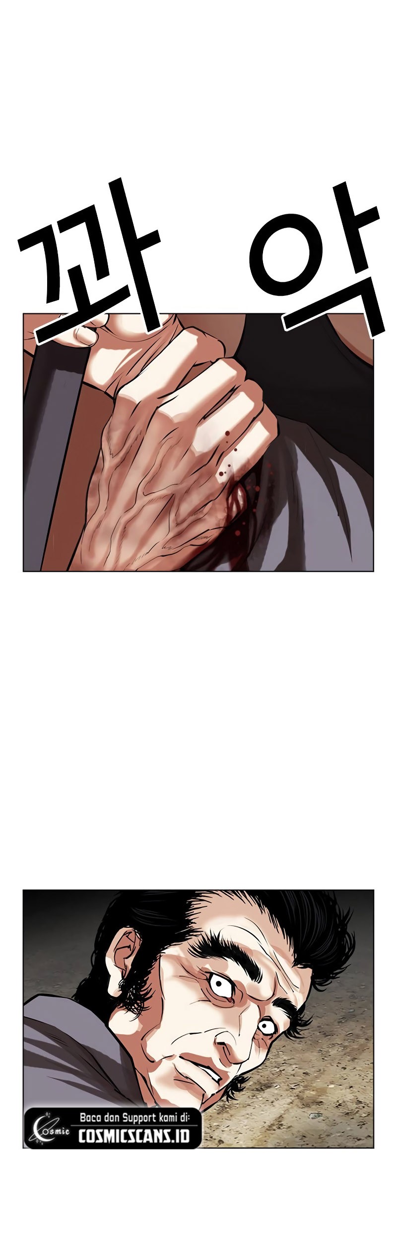 Lookism Chapter 492 Gambar 101