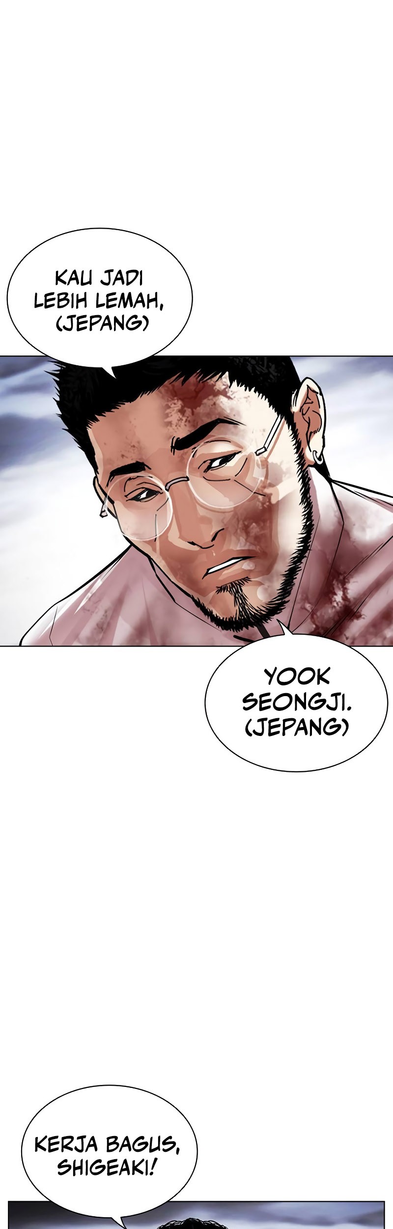 Lookism Chapter 492 Gambar 103