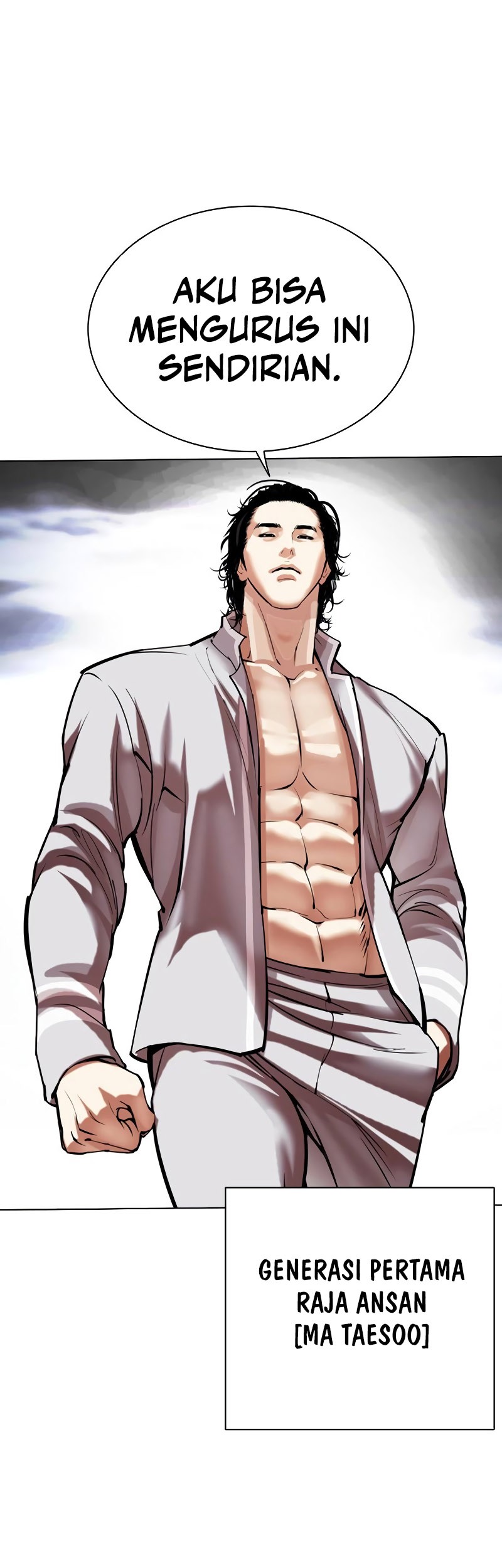 Lookism Chapter 492 Gambar 118