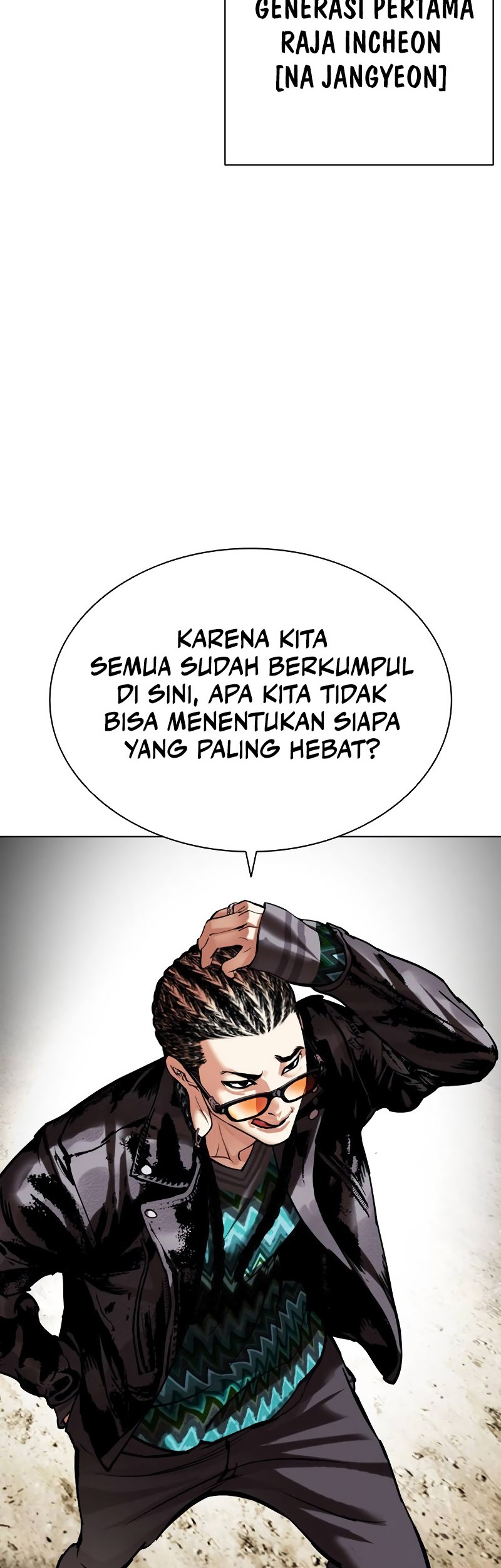 Lookism Chapter 492 Gambar 121