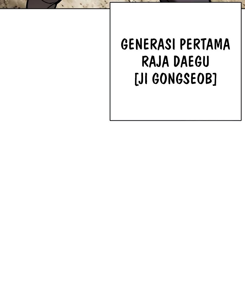 Lookism Chapter 492 Gambar 122