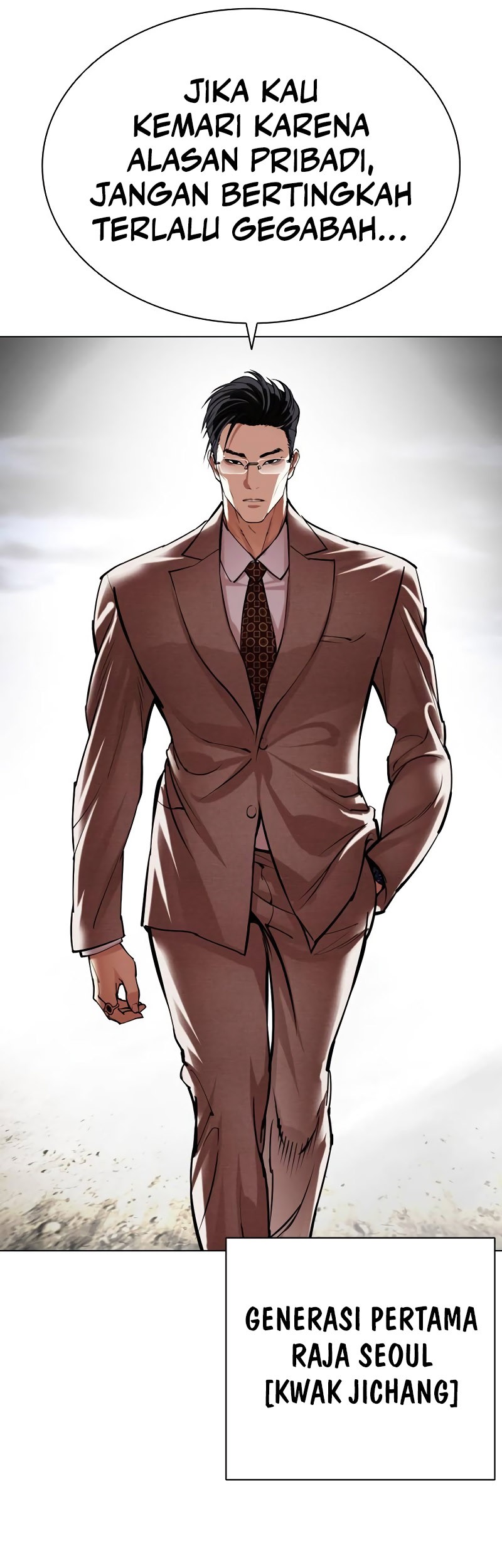 Lookism Chapter 492 Gambar 123