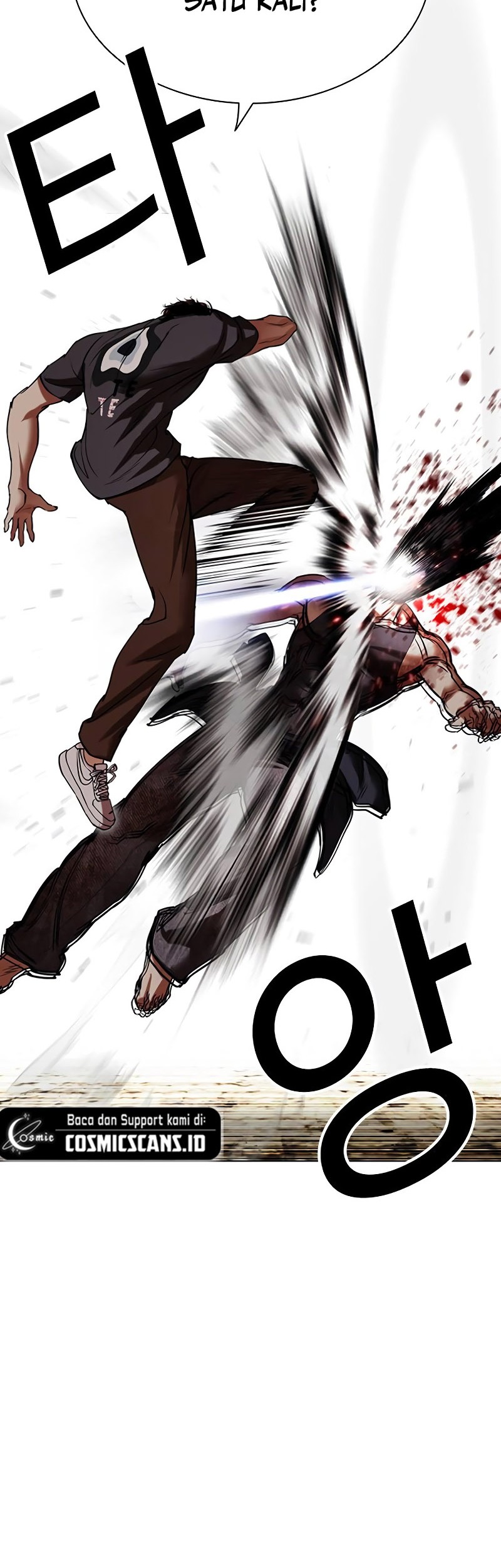 Lookism Chapter 492 Gambar 10