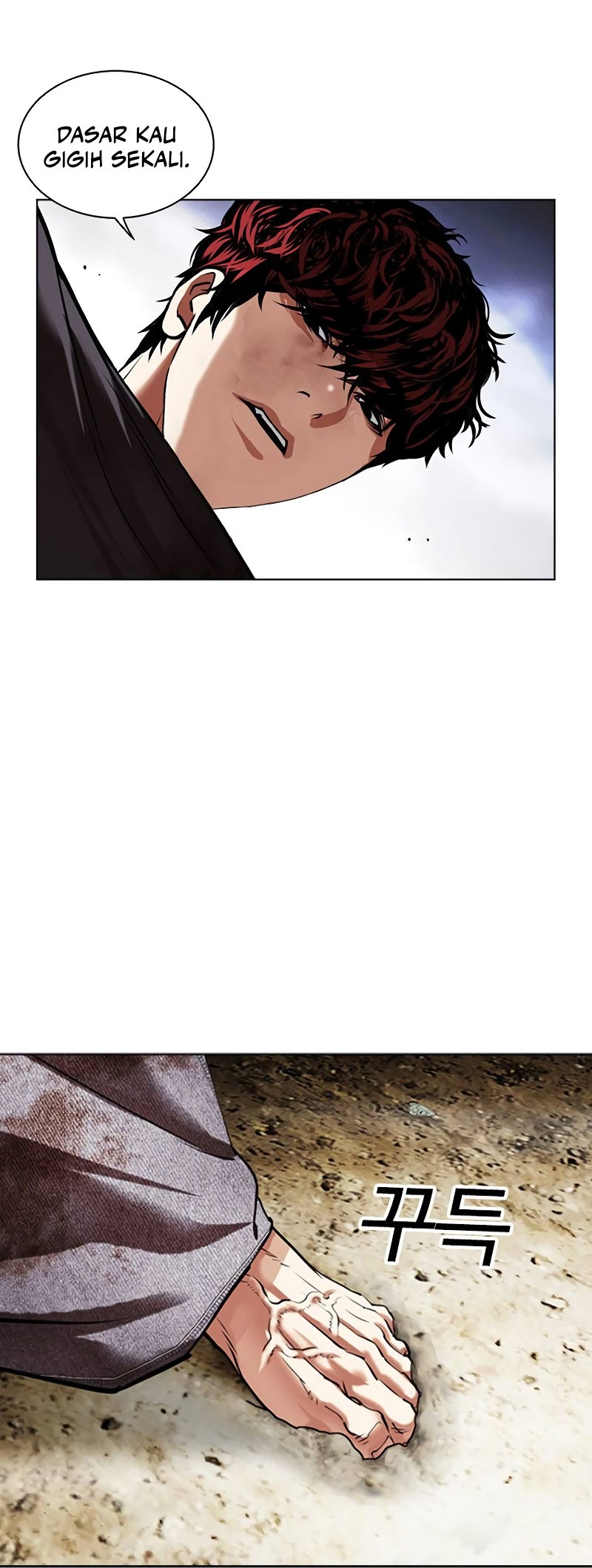 Lookism Chapter 492 Gambar 11