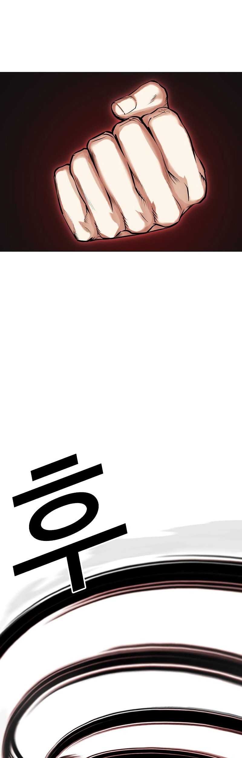 Lookism Chapter 492 Gambar 20