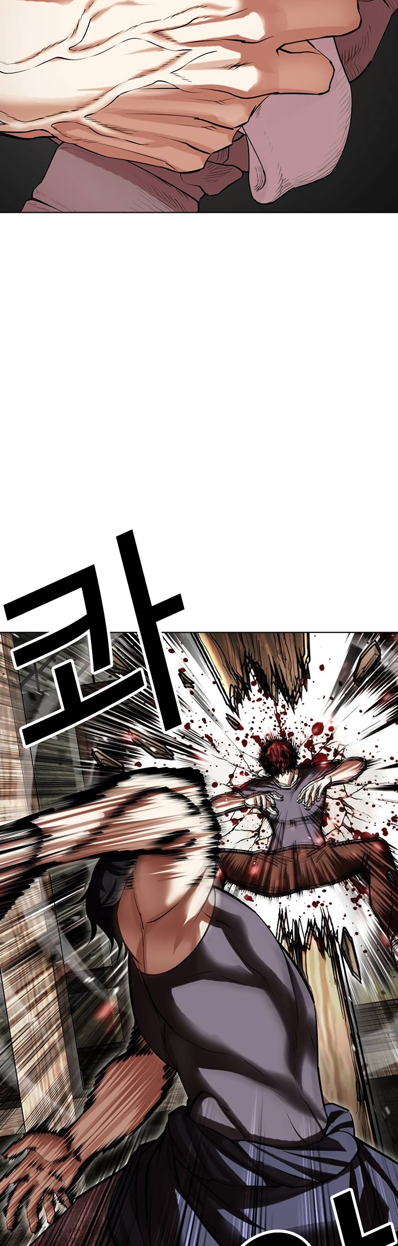 Lookism Chapter 492 Gambar 22