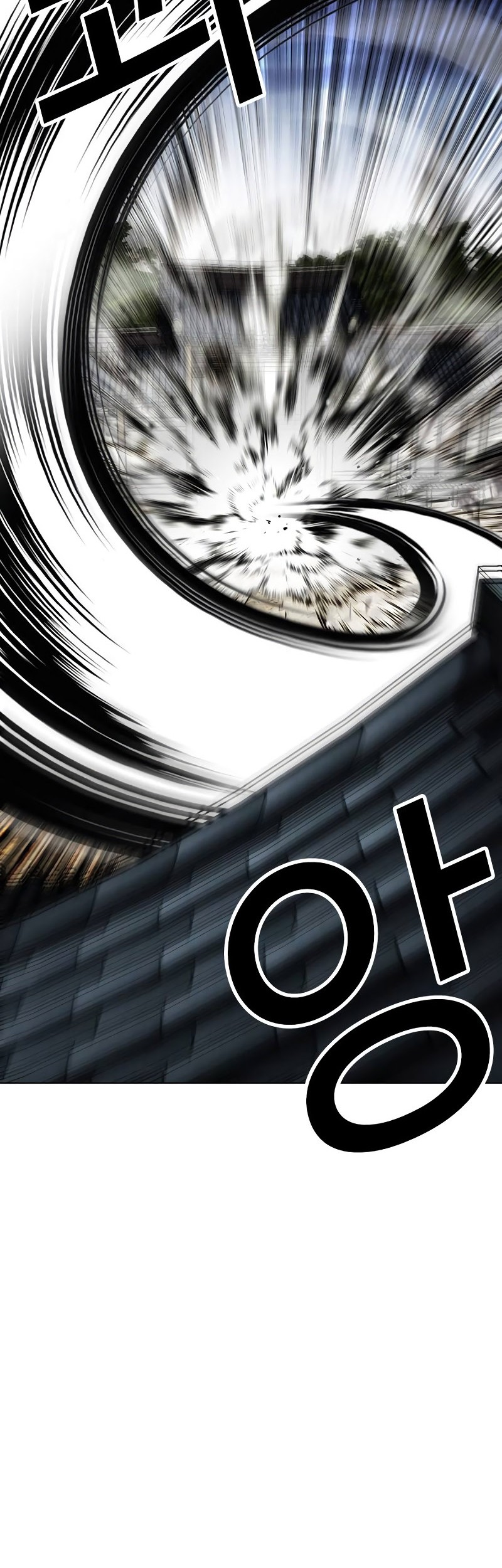 Lookism Chapter 492 Gambar 36