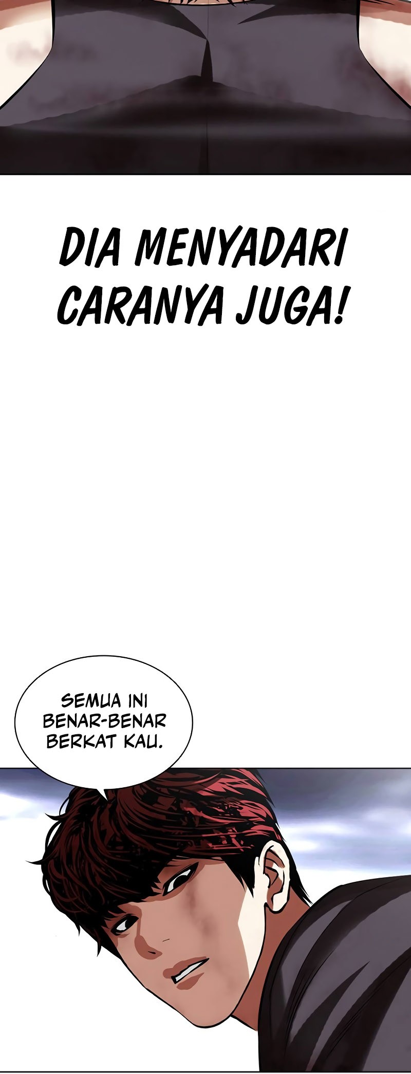 Lookism Chapter 492 Gambar 39