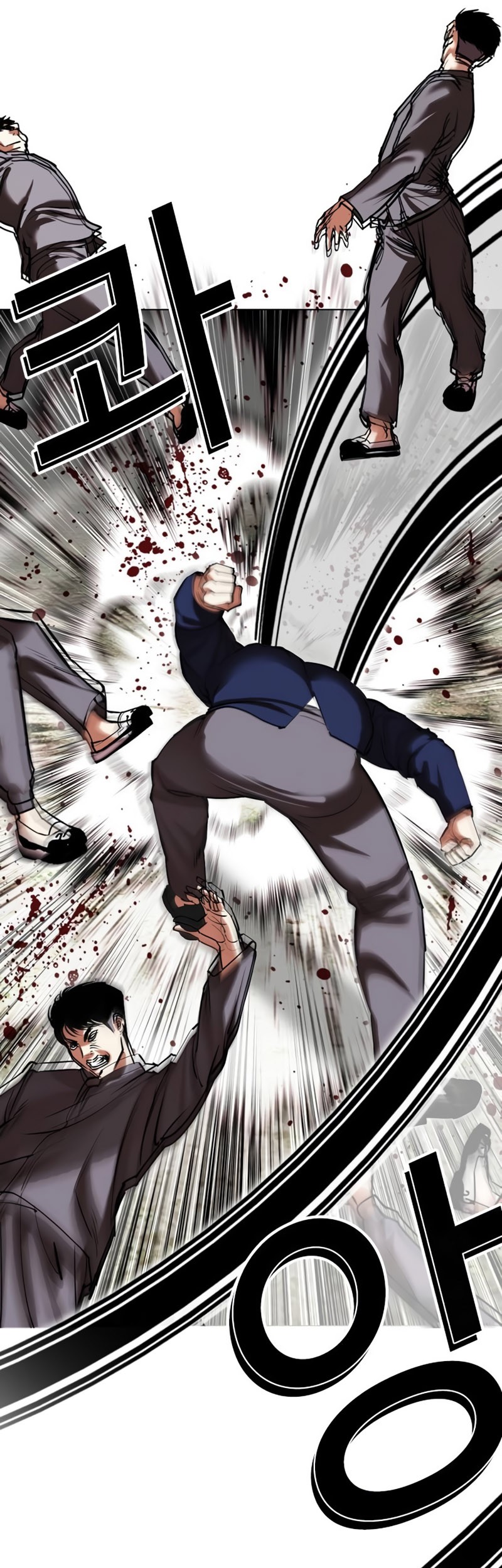 Lookism Chapter 493 Gambar 53