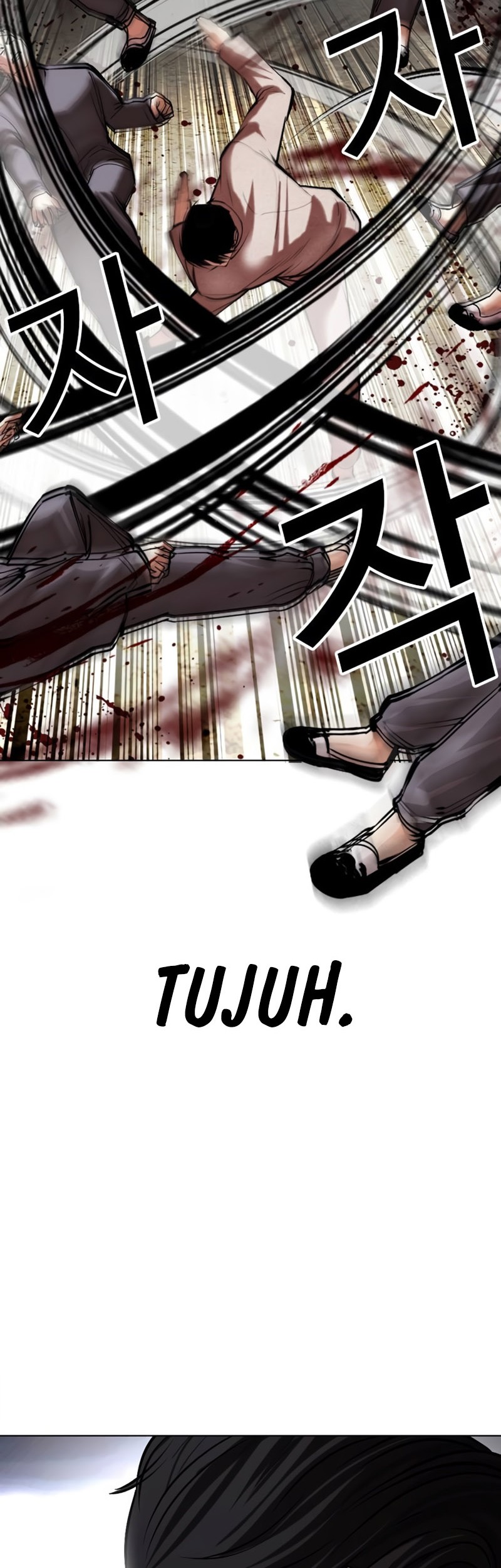 Lookism Chapter 493 Gambar 56