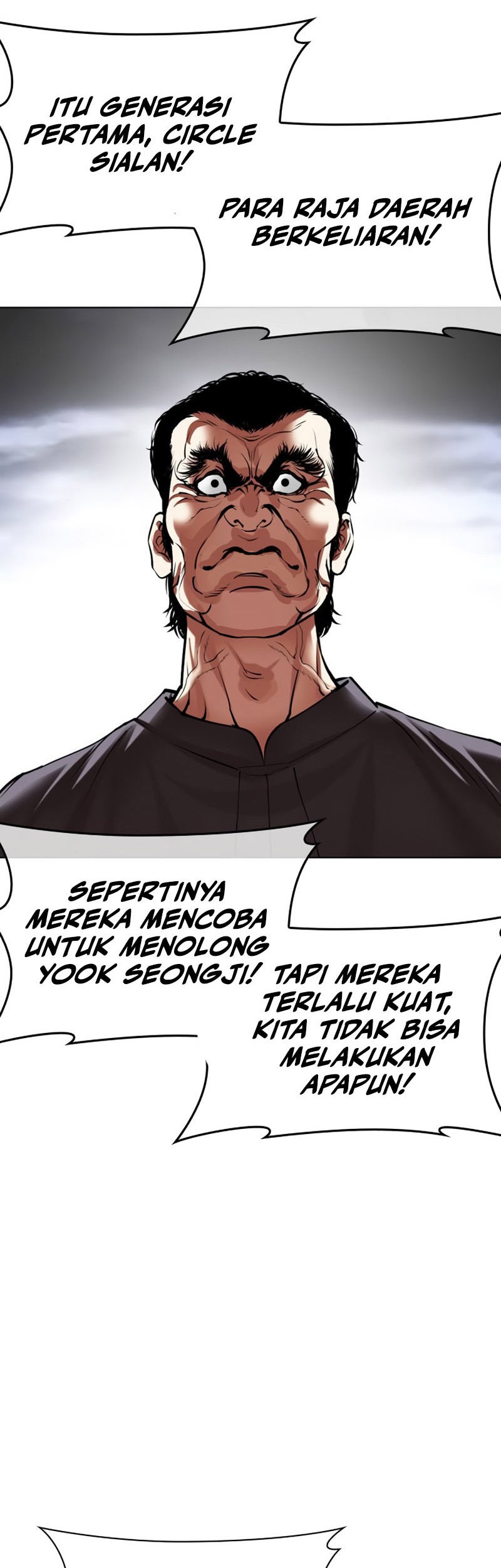 Lookism Chapter 493 Gambar 64