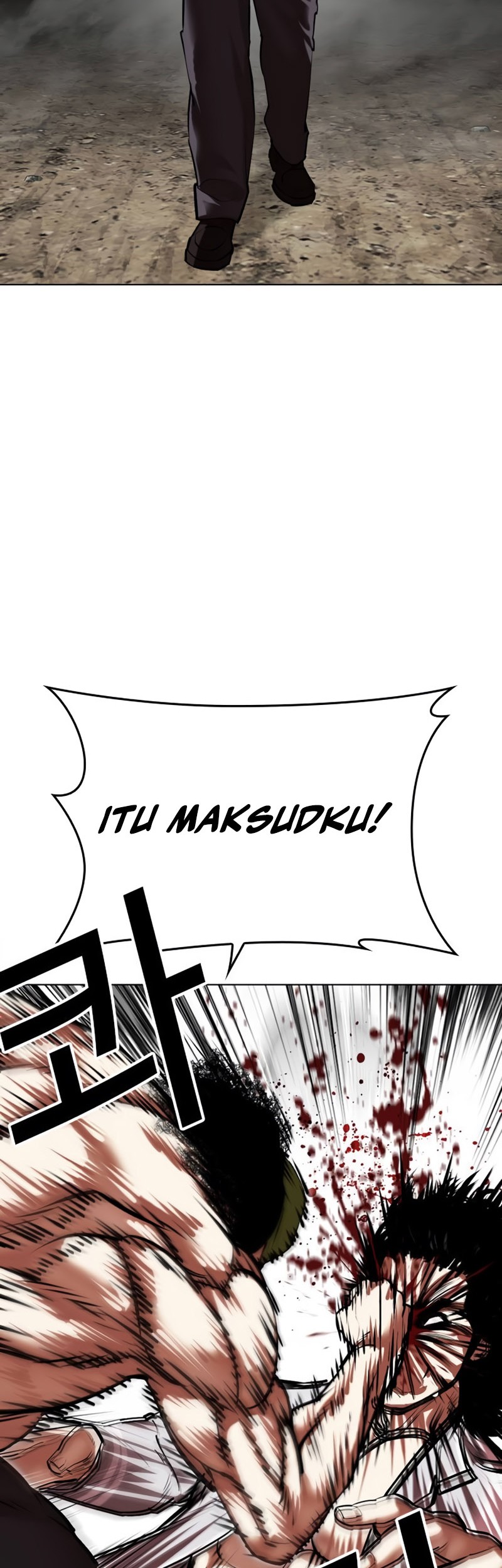 Lookism Chapter 493 Gambar 90