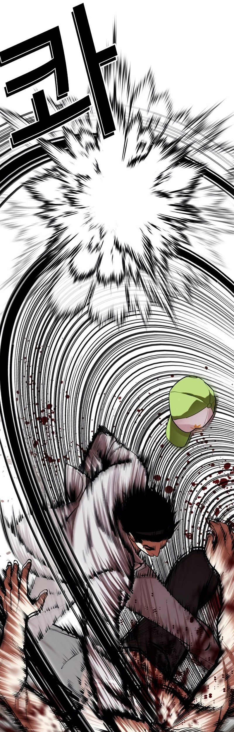 Lookism Chapter 493 Gambar 93