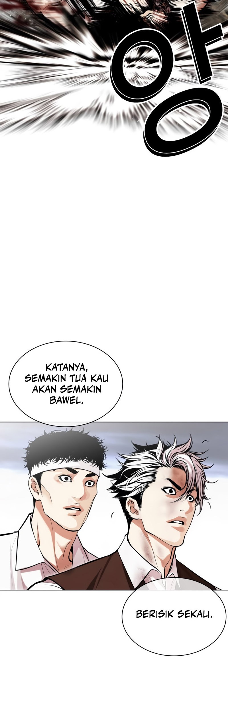 Lookism Chapter 493 Gambar 94