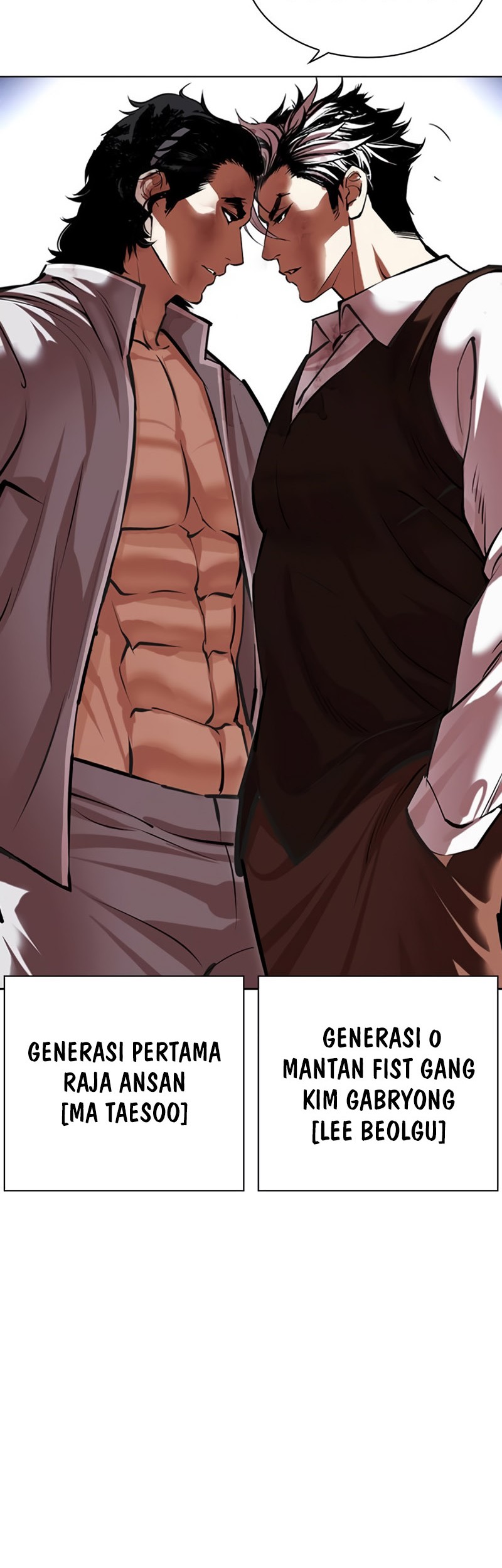 Lookism Chapter 493 Gambar 100