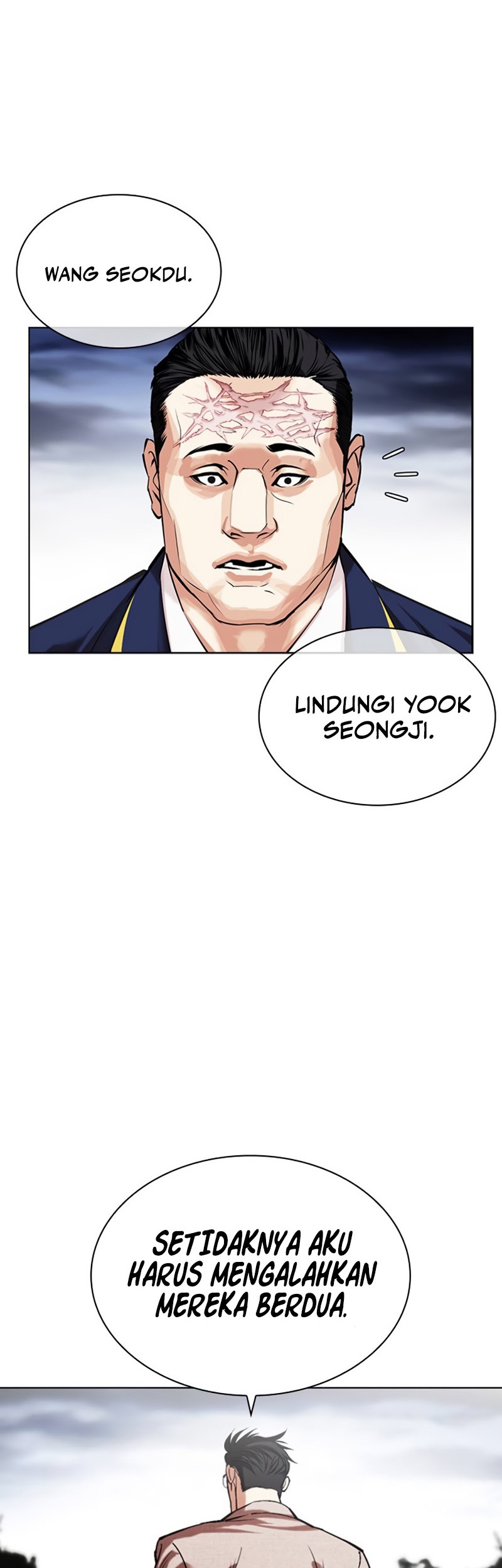 Lookism Chapter 493 Gambar 102