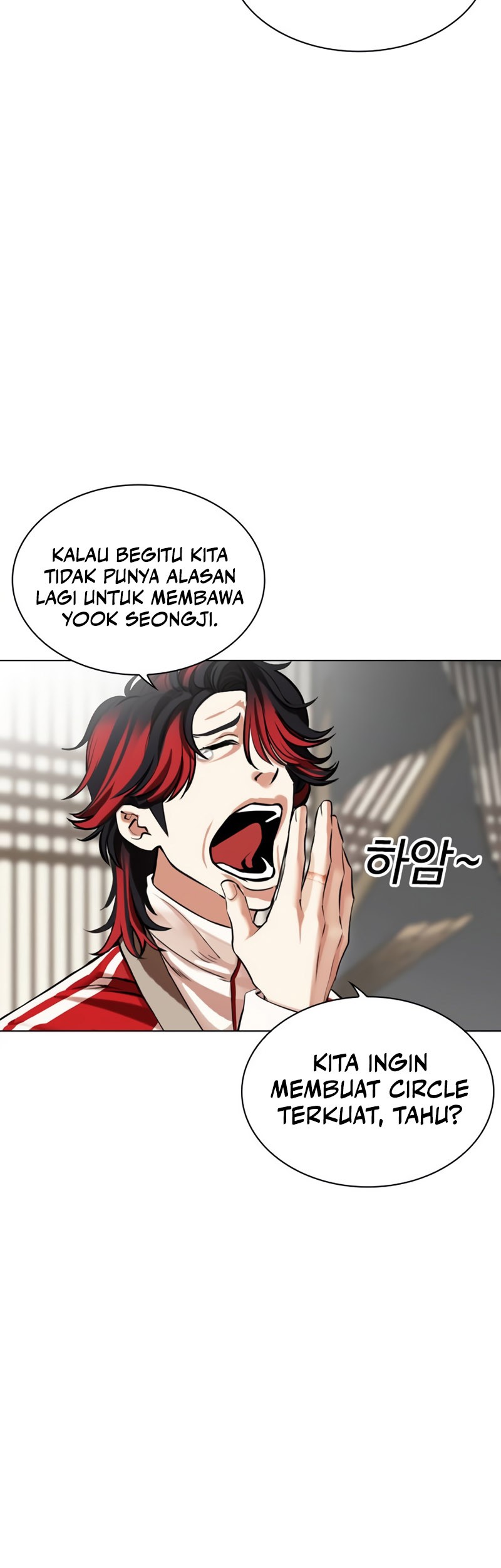 Lookism Chapter 493 Gambar 107