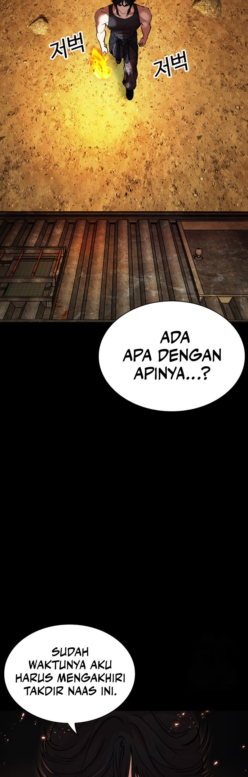 Lookism Chapter 493 Gambar 6