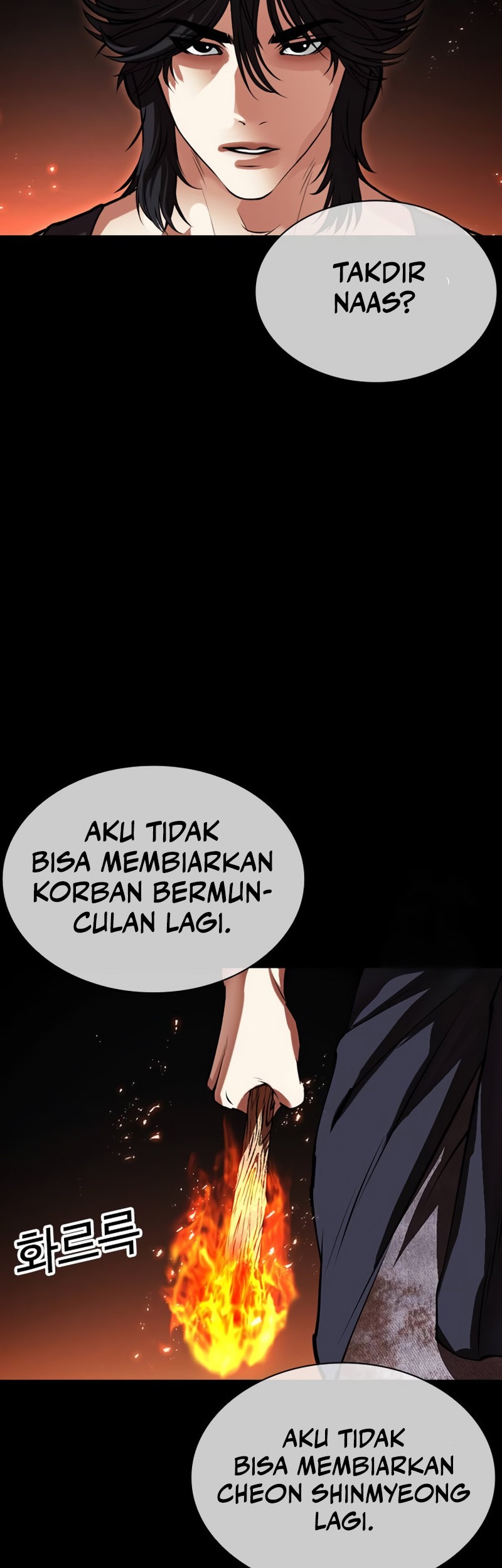 Lookism Chapter 493 Gambar 7