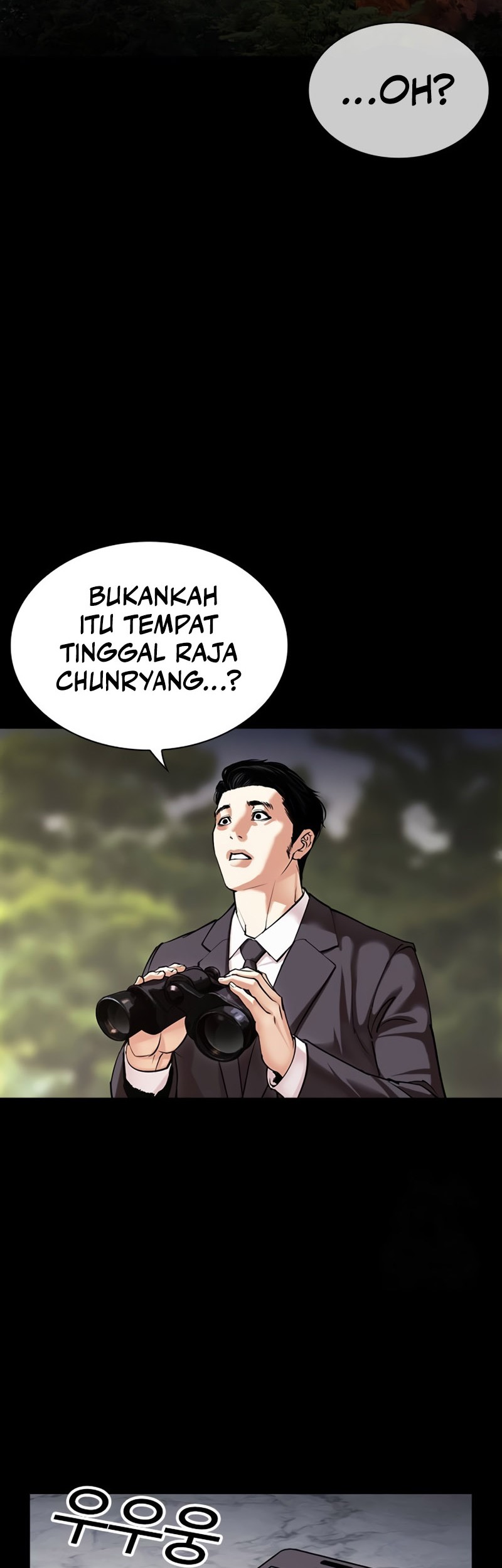 Lookism Chapter 493 Gambar 12
