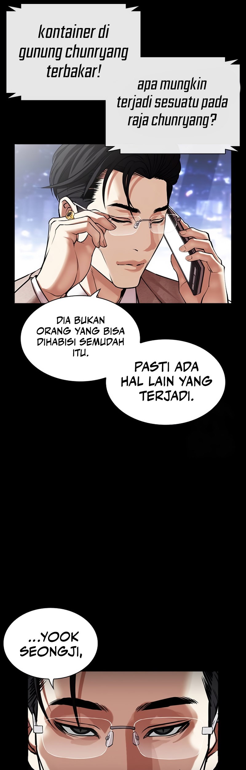 Lookism Chapter 493 Gambar 15