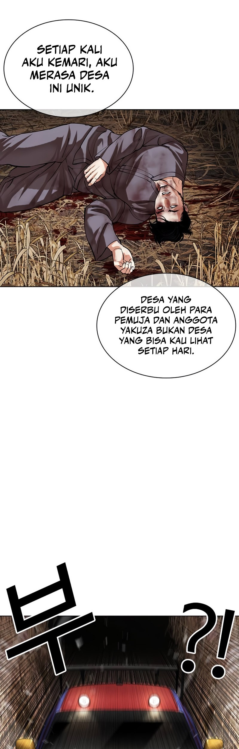 Lookism Chapter 493 Gambar 18