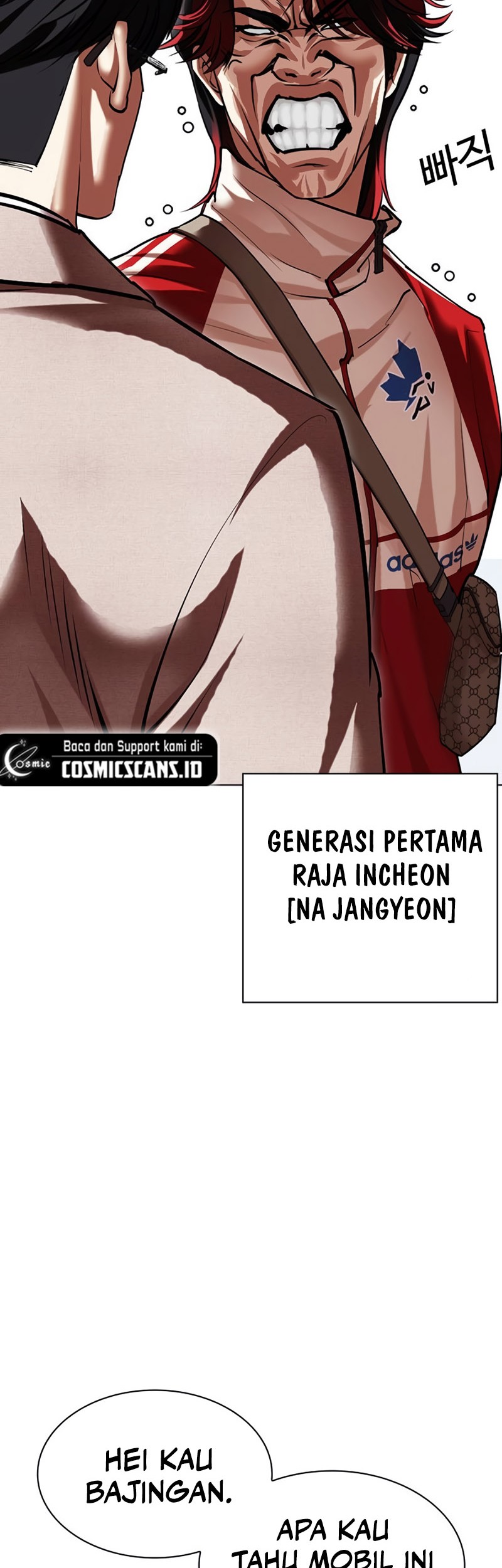 Lookism Chapter 493 Gambar 22