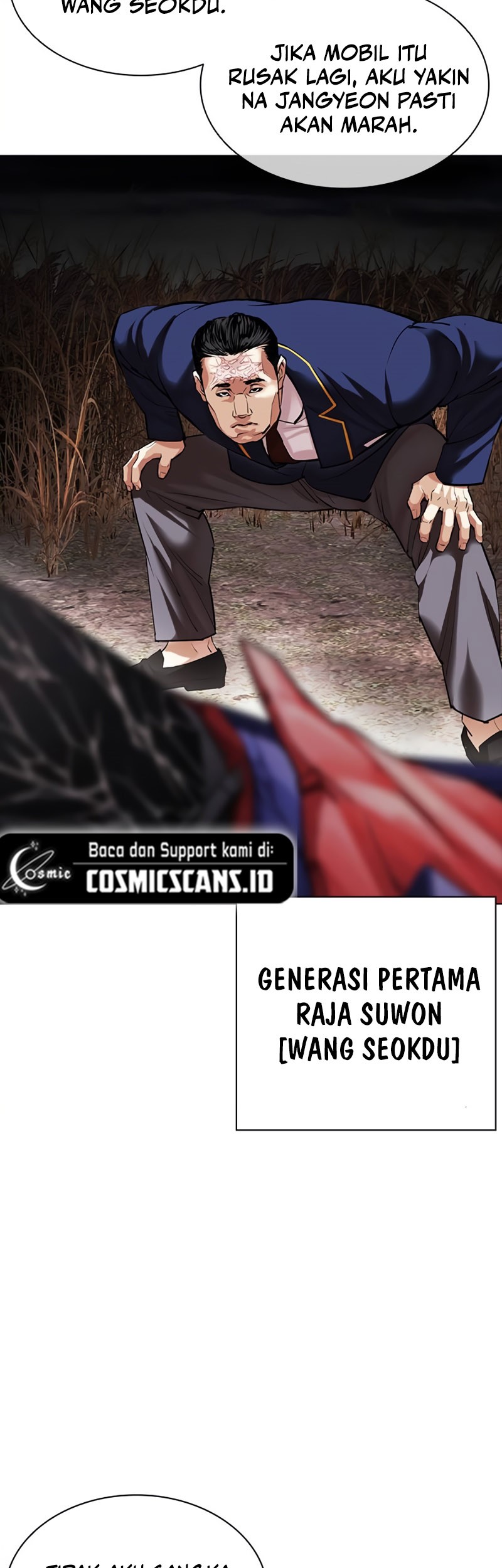 Lookism Chapter 493 Gambar 31