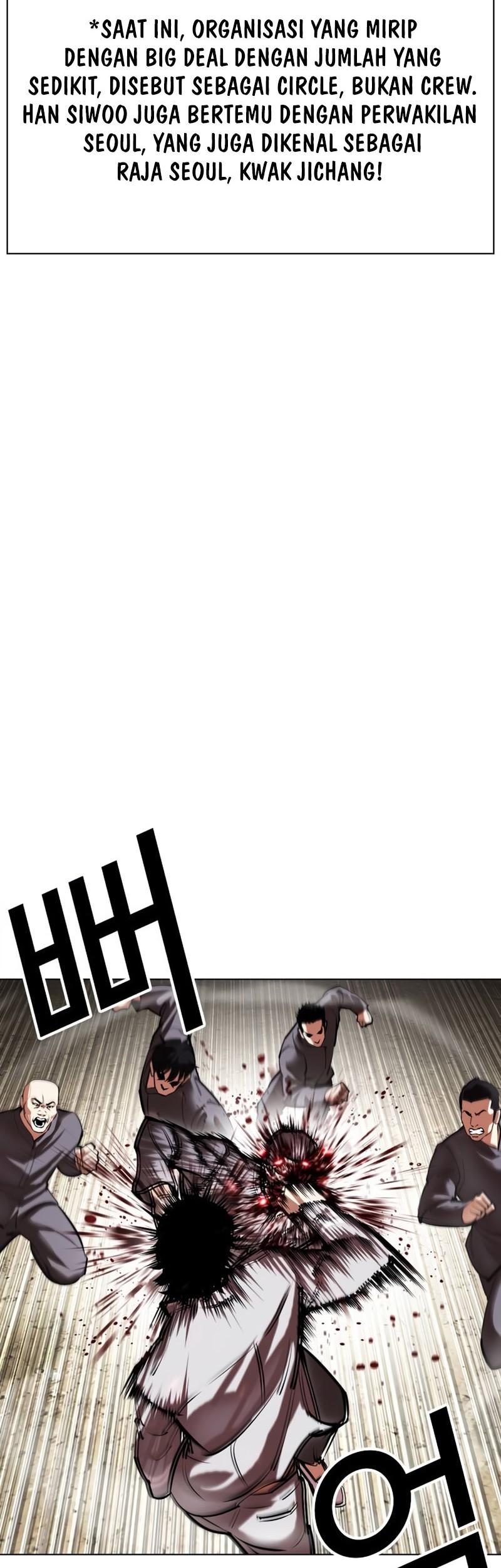 Lookism Chapter 493 Gambar 44