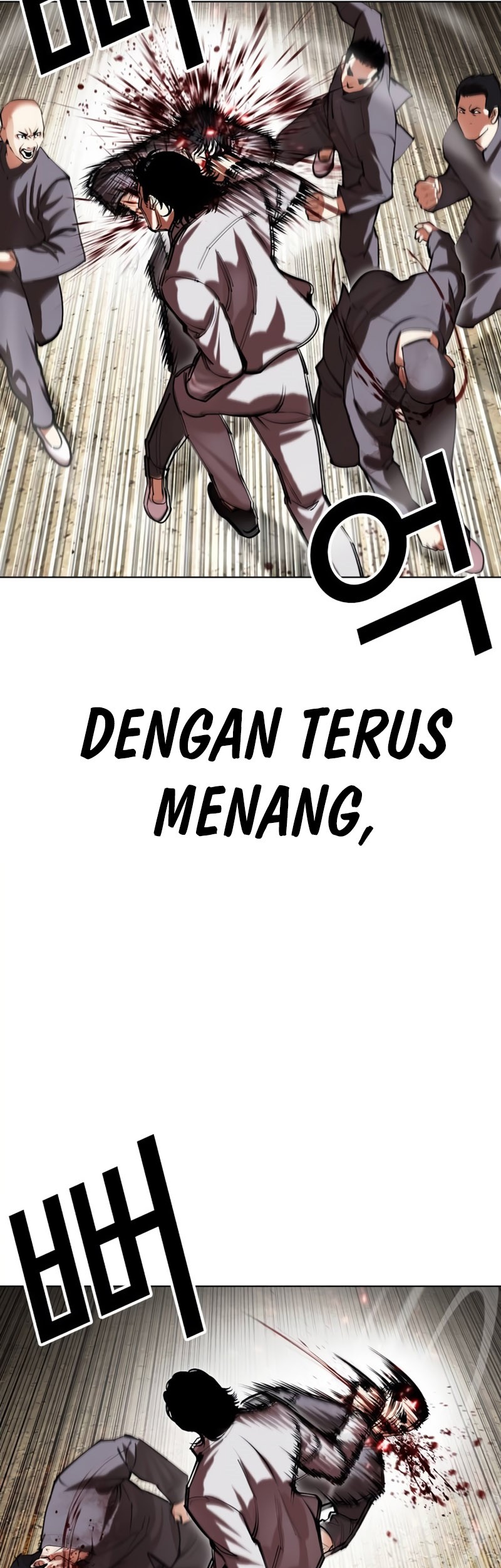 Lookism Chapter 493 Gambar 46