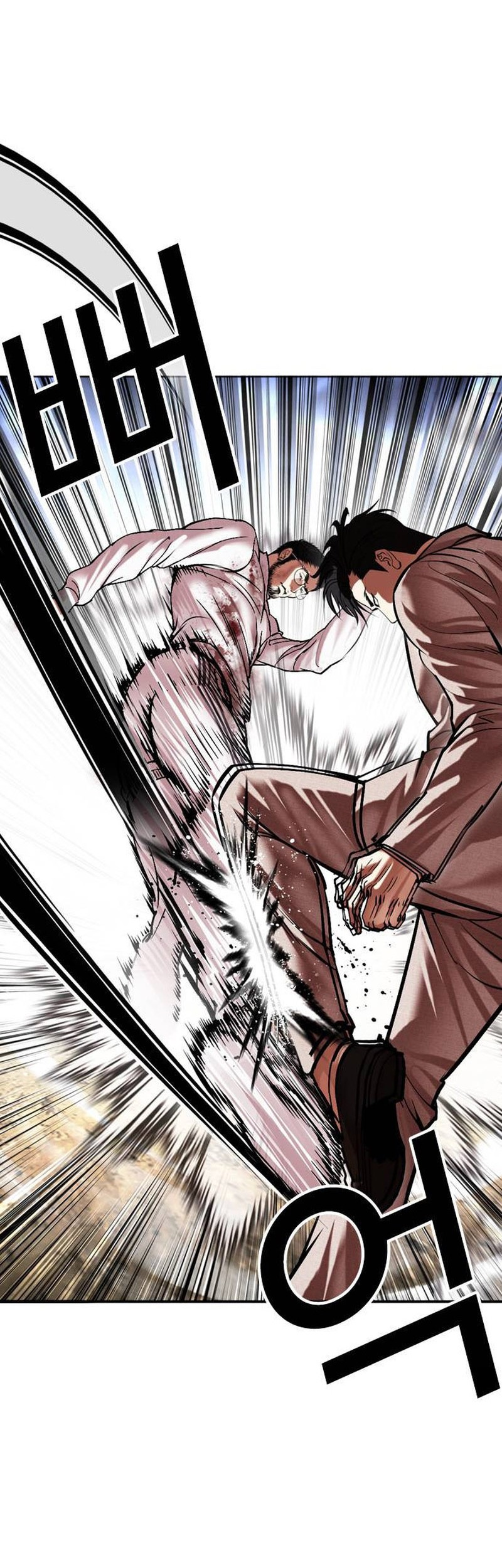 Lookism Chapter 494 Gambar 43