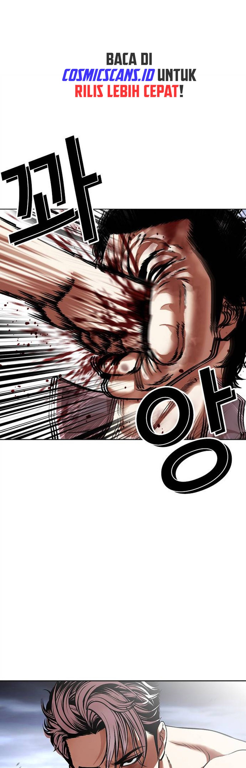 Lookism Chapter 494 Gambar 62