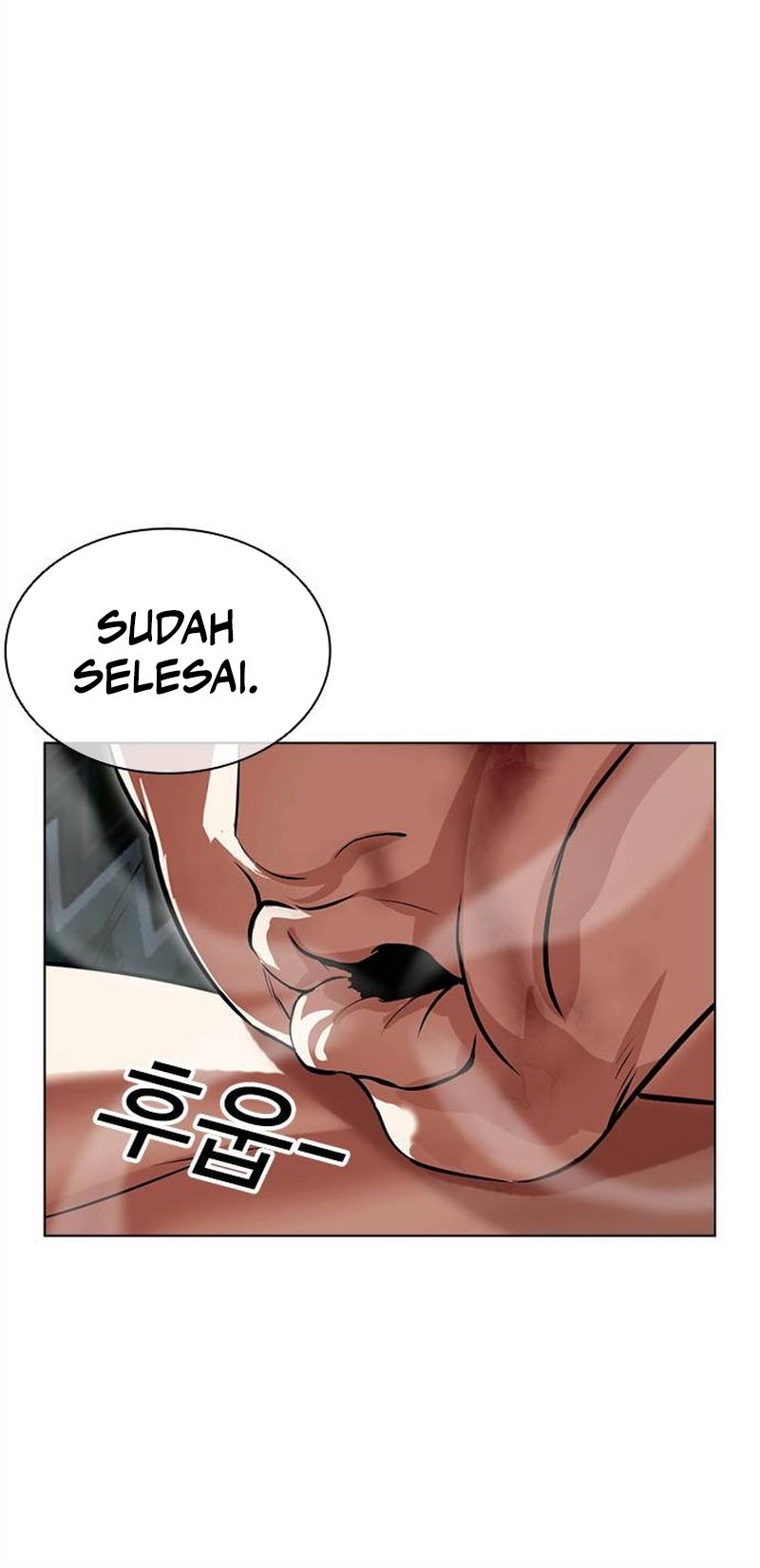 Lookism Chapter 494 Gambar 77