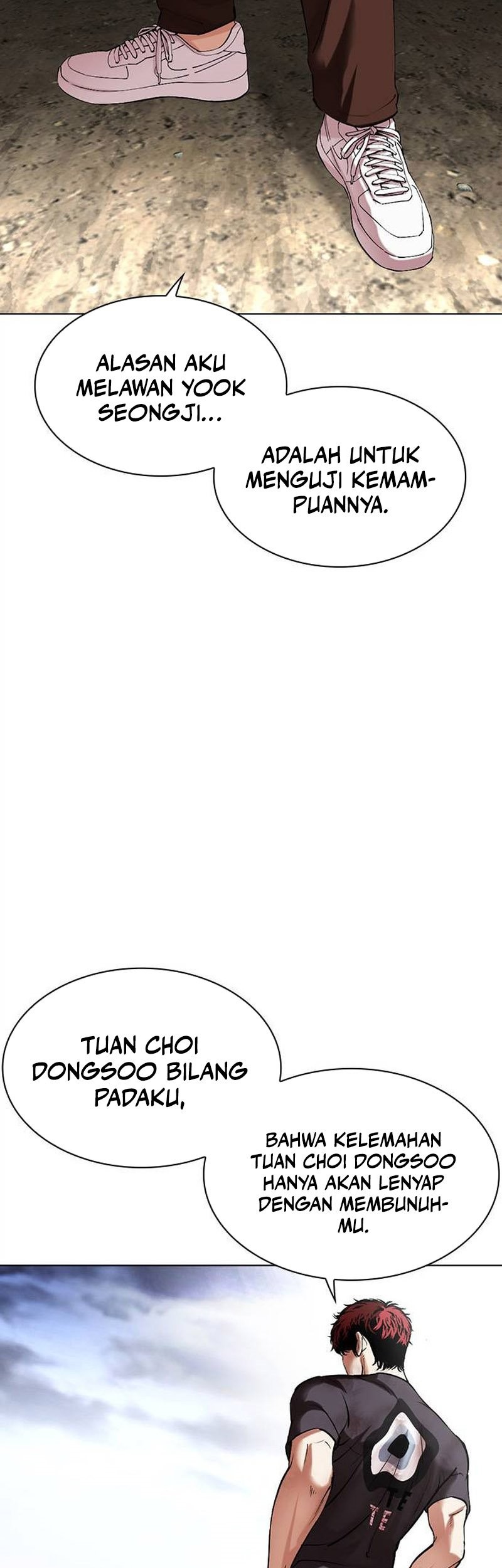 Lookism Chapter 494 Gambar 102