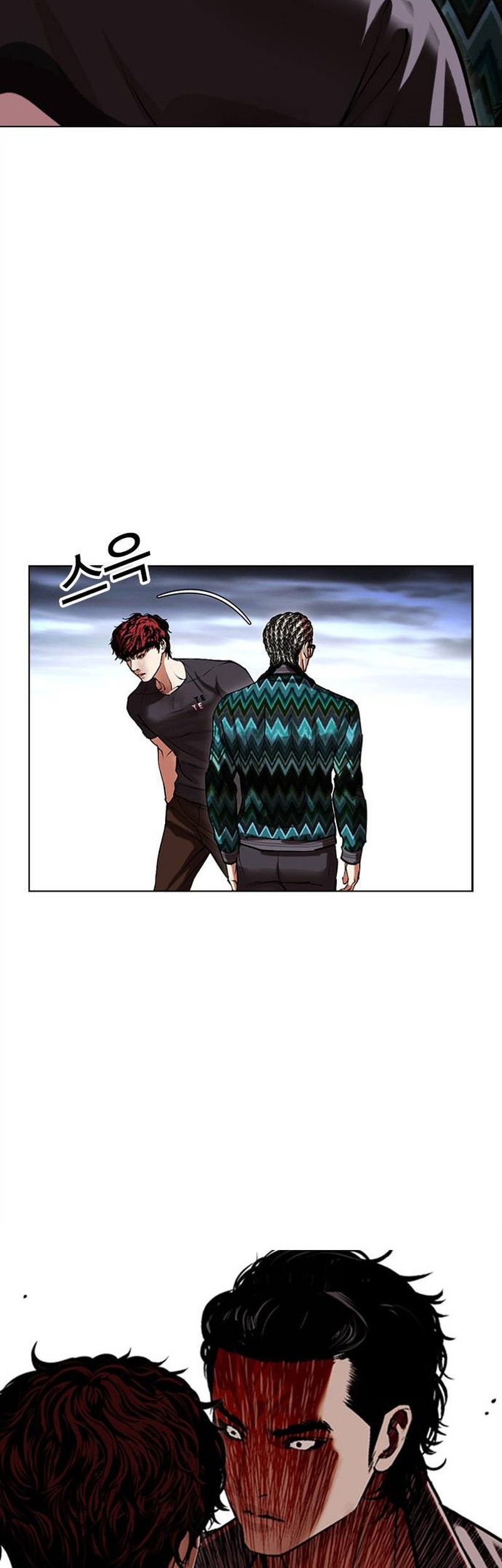Lookism Chapter 494 Gambar 108