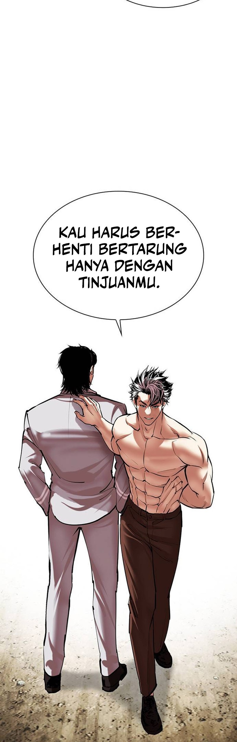 Lookism Chapter 494 Gambar 20