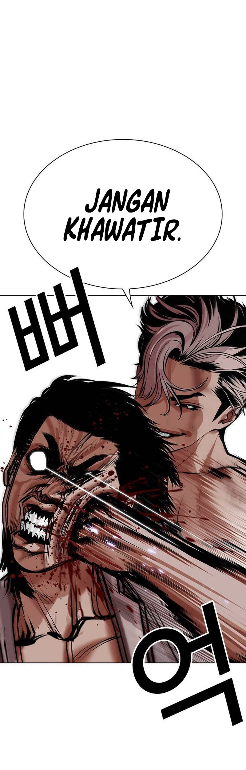 Lookism Chapter 494 Gambar 23