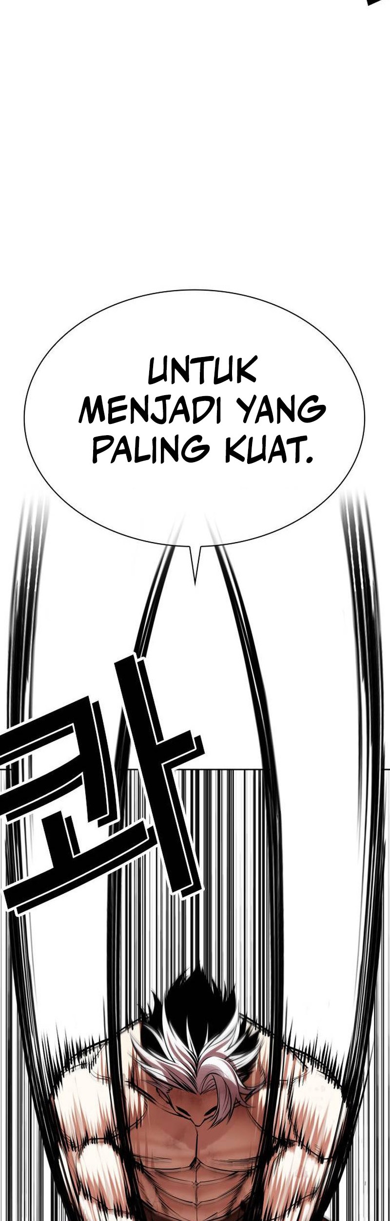 Lookism Chapter 494 Gambar 25