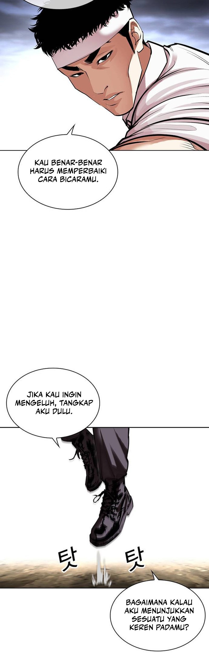 Lookism Chapter 494 Gambar 30