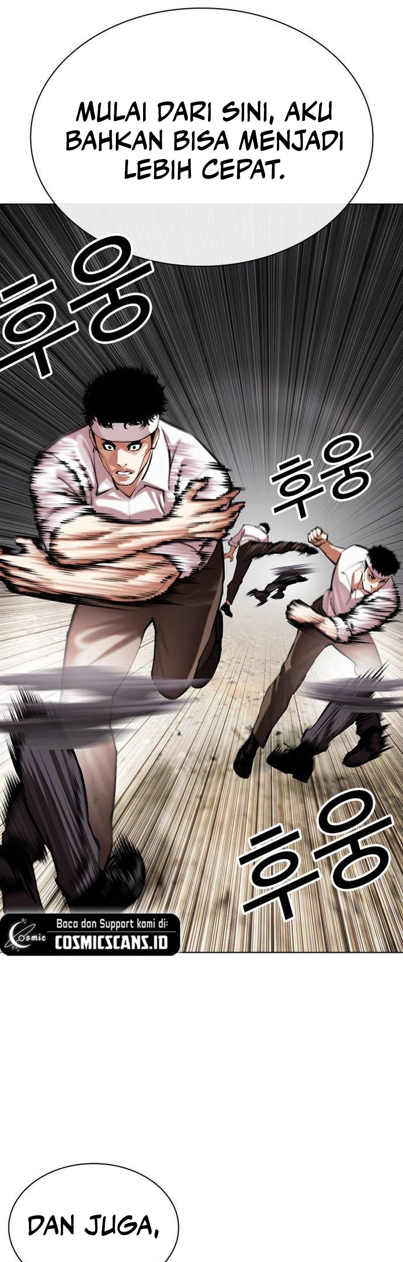 Lookism Chapter 494 Gambar 32